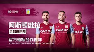万英镑的低, 过程中发挥, 自由转会