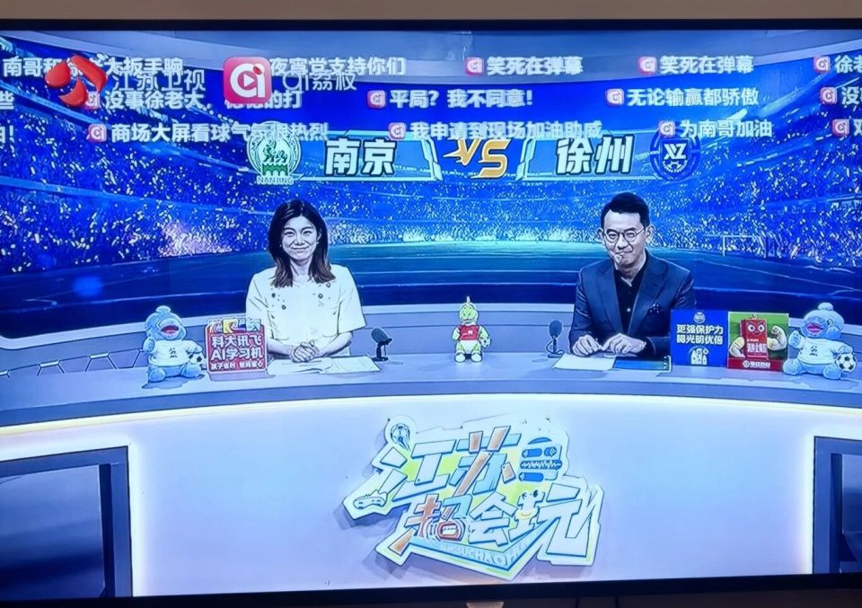 iZthW, 对阵表中