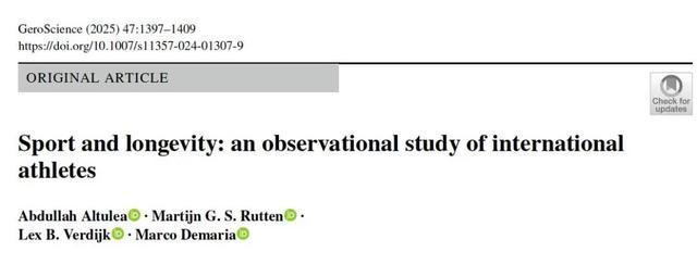 amp, AA, 最延寿运动 amp, AA, 最延寿运动