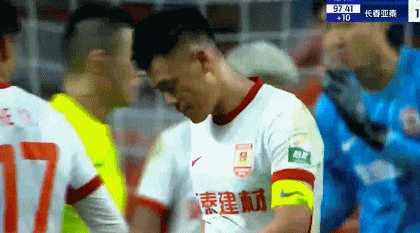 ws, 暂时逃离降, net