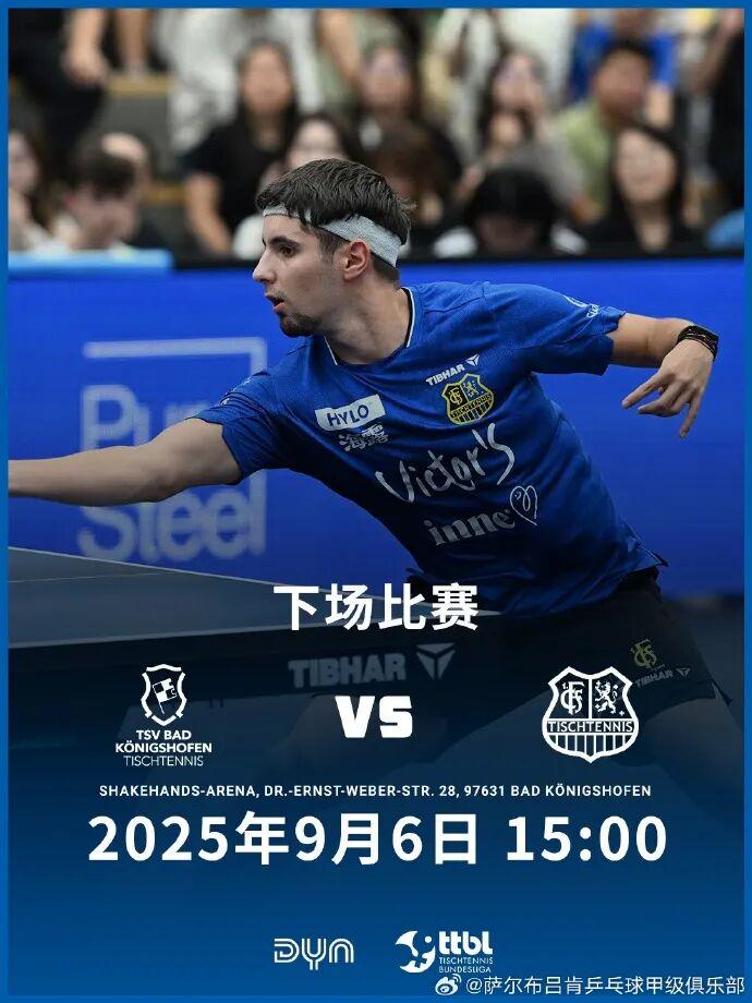 不是很顺利, 自己海外打 不是很顺利, 自己海外打