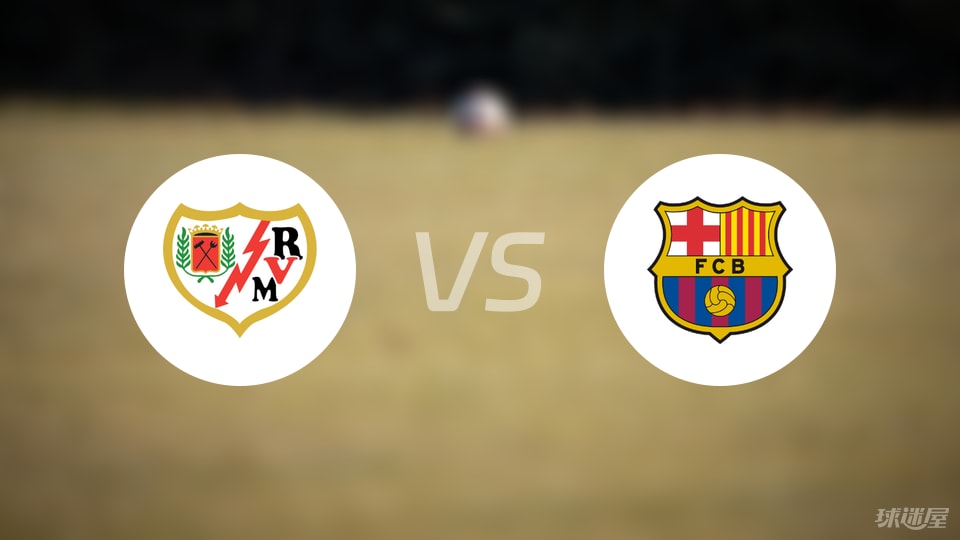 stron, 客场取得 stron, 客场取得