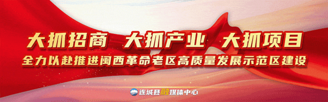 wAA, 编辑, 全民健身