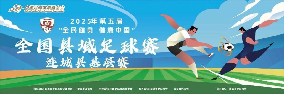 局群众体育, nUCTh