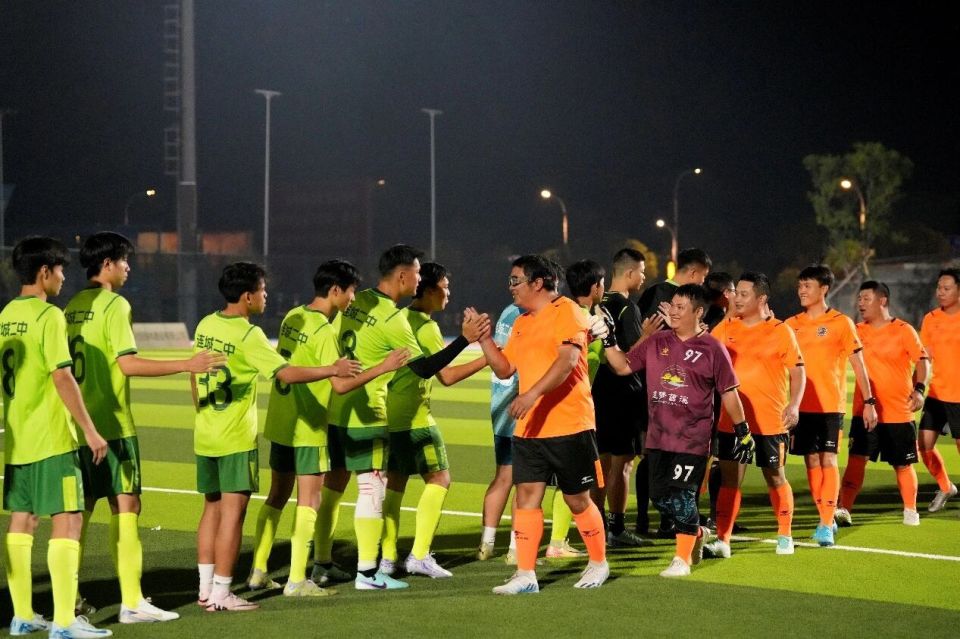 开赛前购买, leid