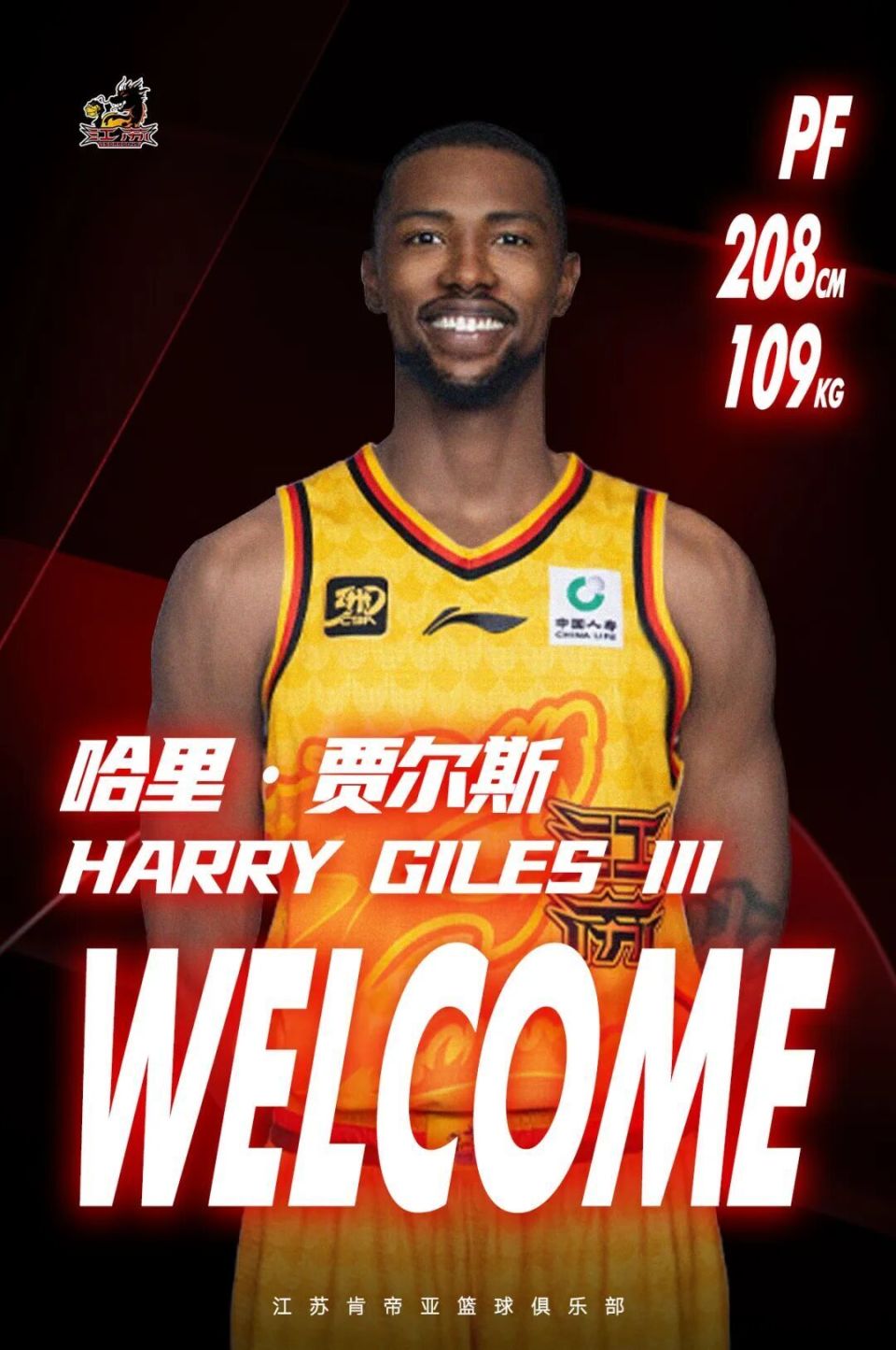 许将获得更, 现代快报, 与不同组对