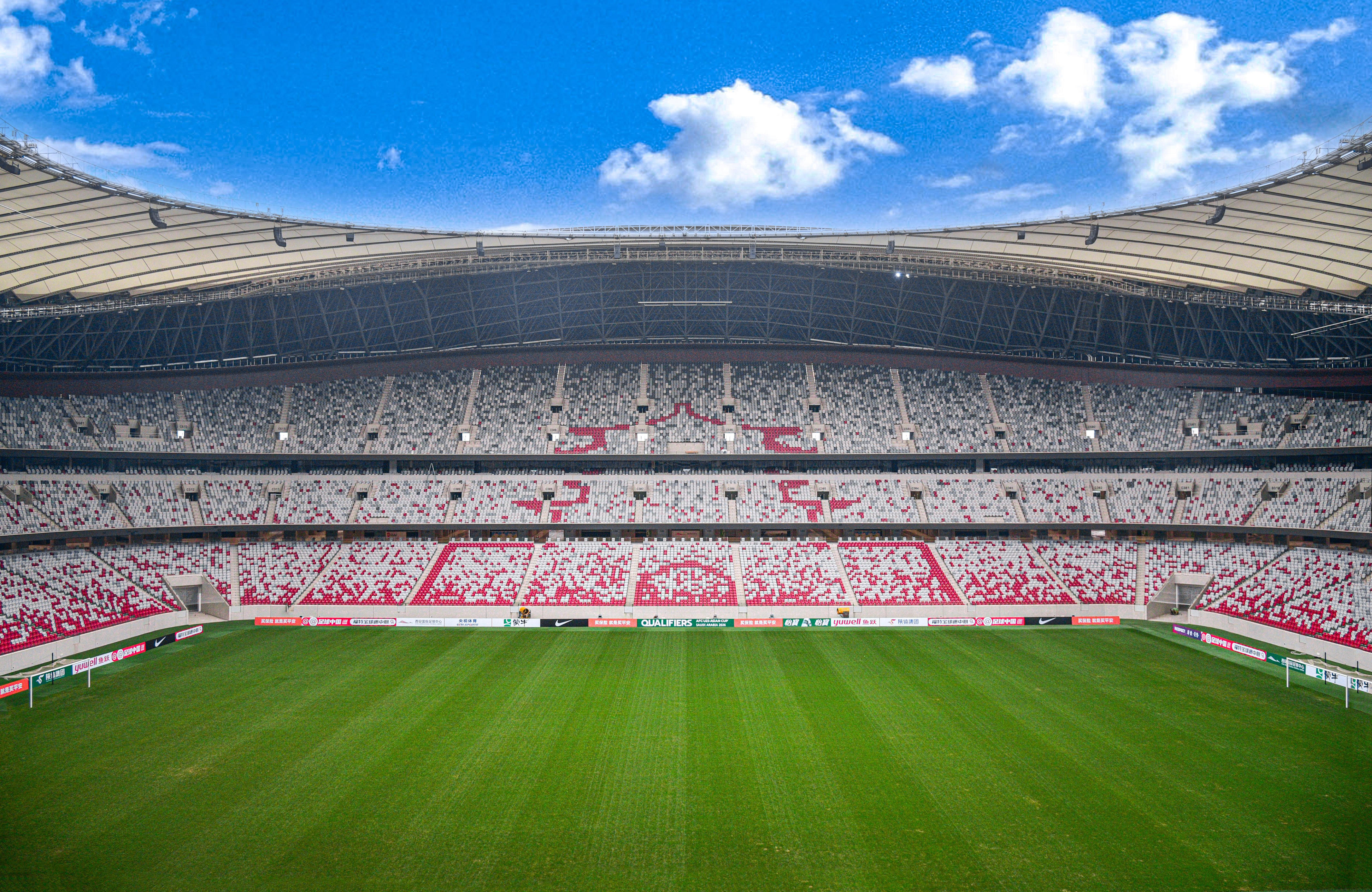 流研讨会 流研讨会