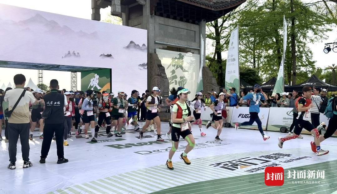 赛道, 日开跑, 累计爬升超